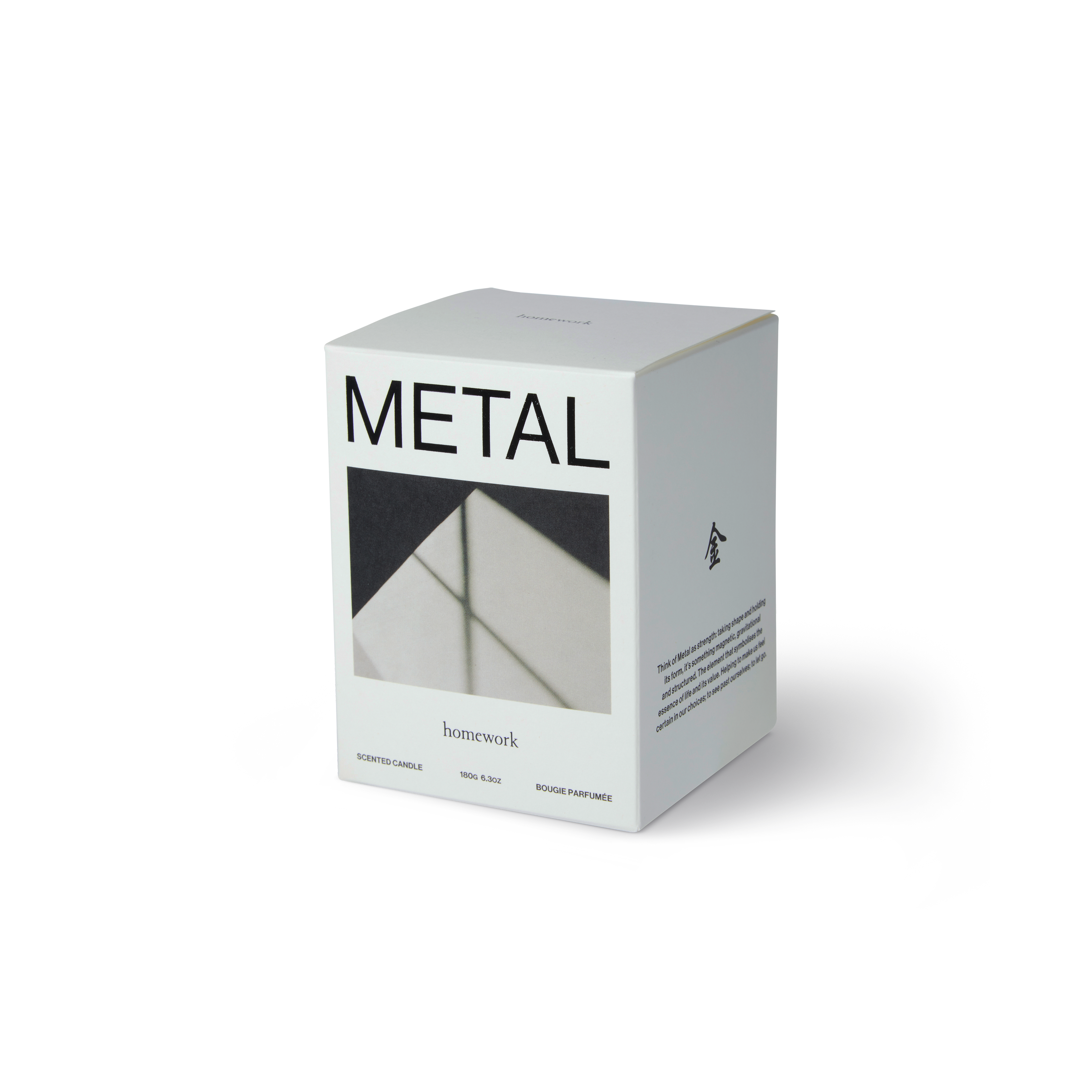 Homework_Metal Candle