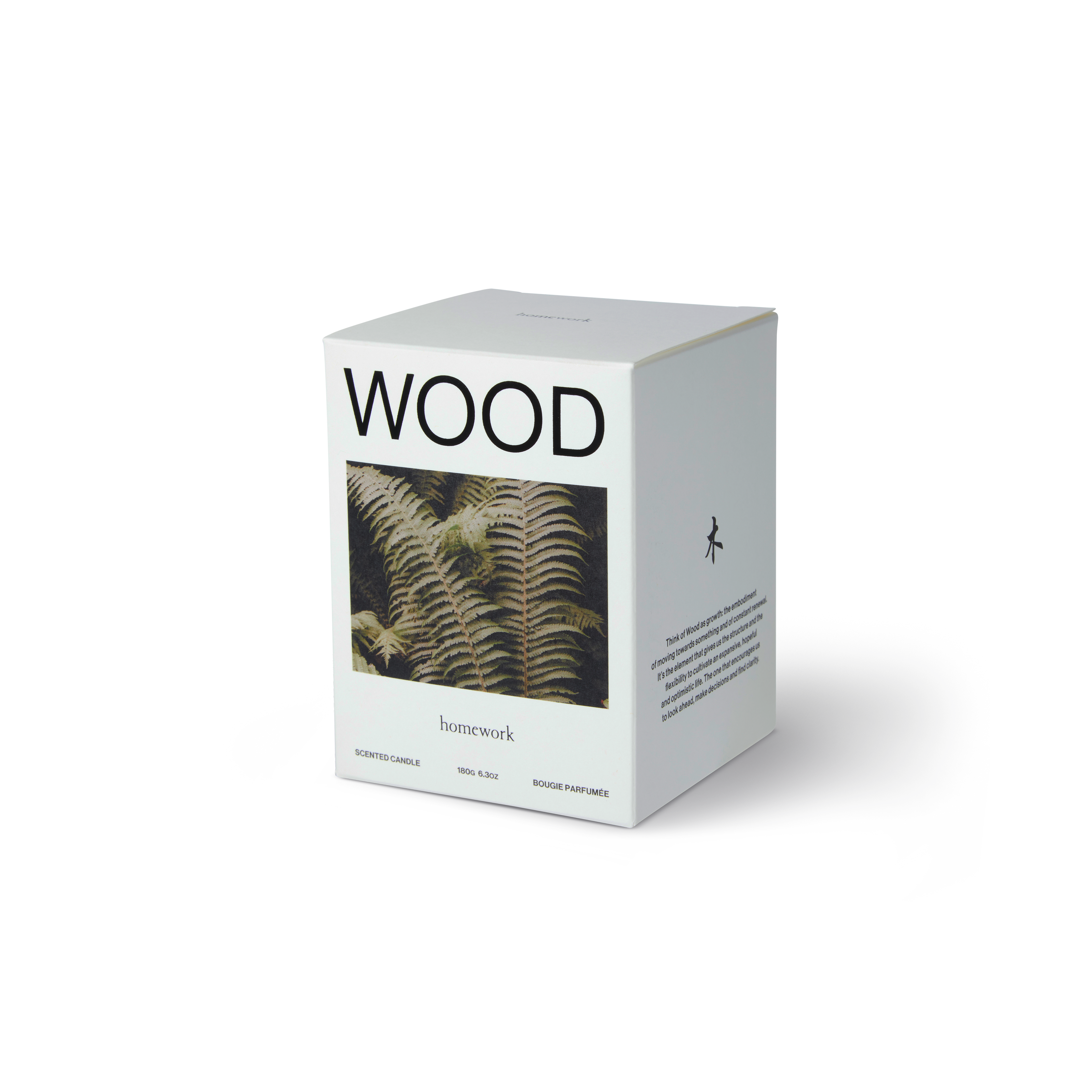 Homework_Wood Candle